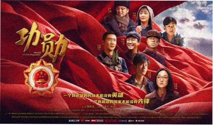 你的名字电影免费观看高清海报